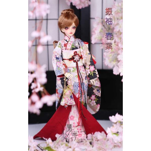 BJD/SDドール服 人形服 BJD着物 和風振袖着物 春緋/春葉 春葉 BJD/SDドール服 人形服 BJD着物 和風振袖着物 春緋/春葉 春葉