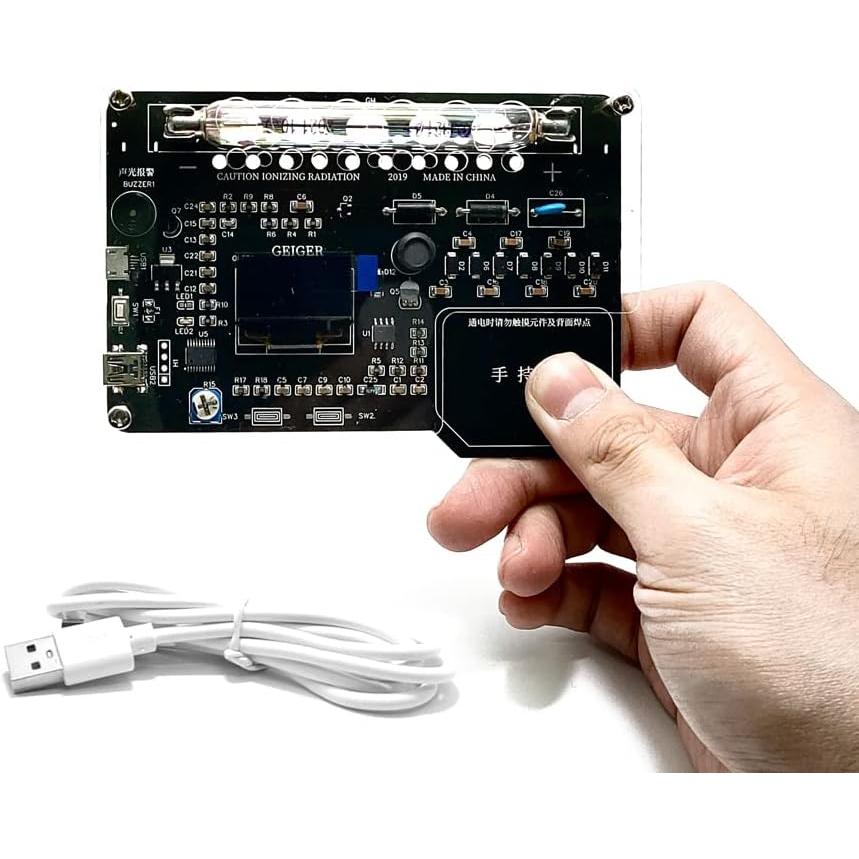 シンプルな組み立てDIYガイガーカウンター,ポータブルシンプル