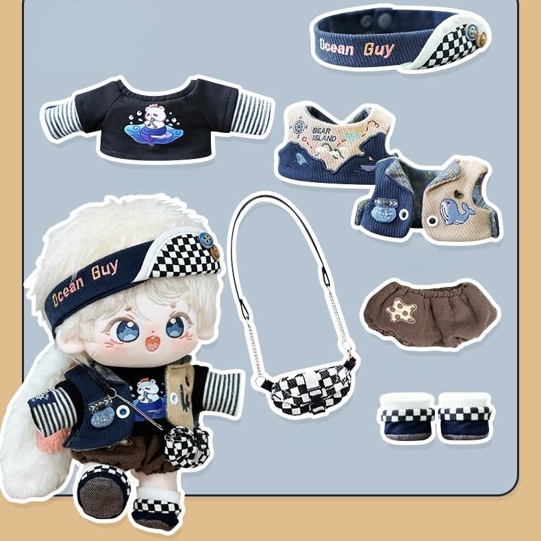 バニー 20cmコットン人形 オーシャンボーイ クジラベスト 6 枚セット付き