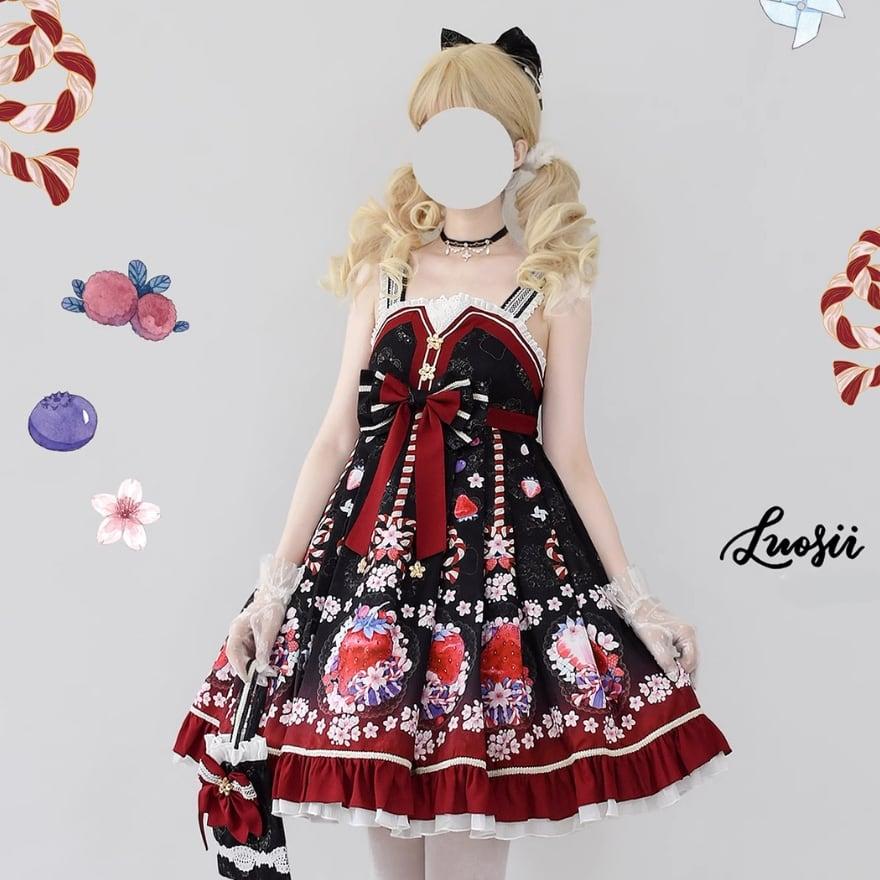 いちご柄 ロリータ ジャンパースカート Picnic Basket ジャンパースカート いちご柄 – ロリータ