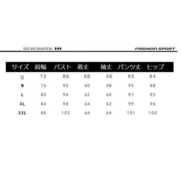 レディースオールインワン カジュアルウェア オーバーオール パーカー スポーツウェア 長袖 英語文字 セットアップ カジュアル 学園風 人気 秋冬 Y5abwvxm 長楽ストア 通販 Yahoo ショッピング