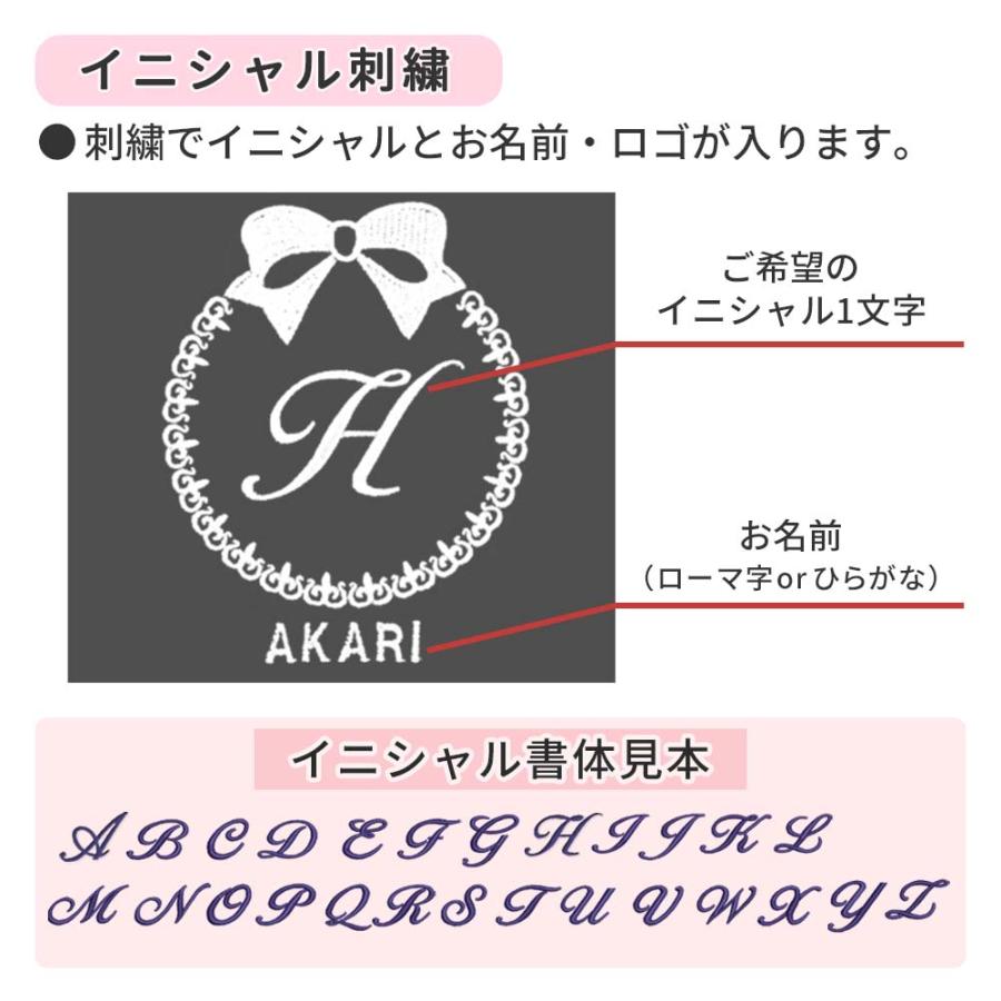 入園入学 レッスンバッグ シューズケース 体操着袋 3点セット 男の子 女の子【撥水 リボン ブラウン】ハンドメイド 長く使える 撥水 防水 手作り 日本製_9