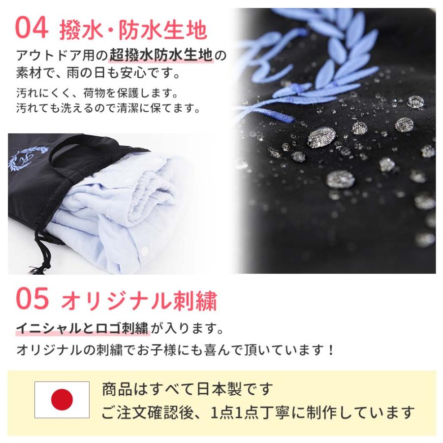 入園入学 レッスンバッグ シューズケース 体操着袋 3点セット 男の子 女の子【撥水 シールド ブラウン】丈夫 上品 長く使える 撥水 防水 名入れ刺繍 日本製_3
