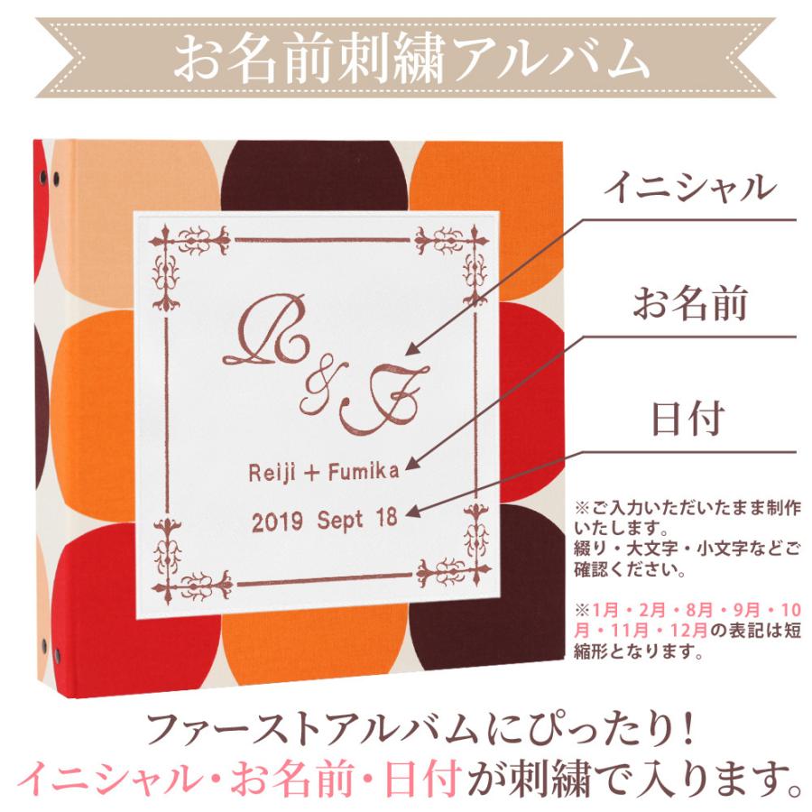 アルバム 写真 大容量 ストライプ 360枚収納 シート黒 おしゃれ リフィル かわいい 赤ちゃん 結婚式 子供 台紙 整理 大量 収納 卸売