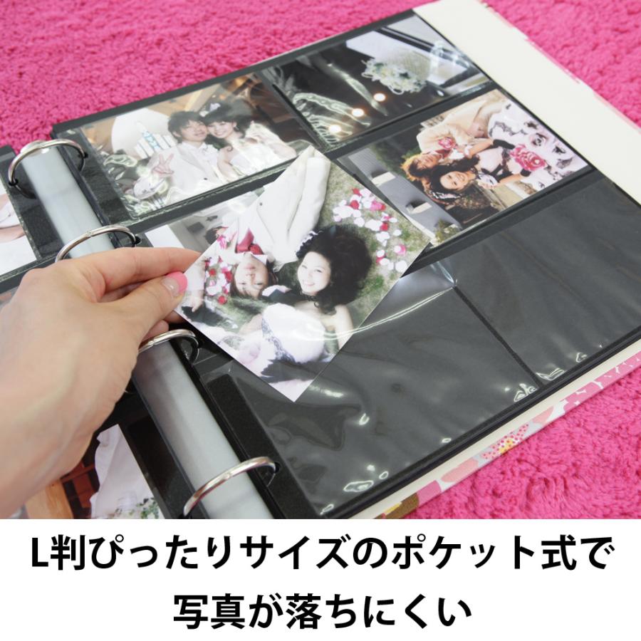 アルバム 写真 名前 刻印 大容量 花柄600枚 表紙プレート シート黒 人気 おすすめ おしゃれ リフィル かわいい 書き込める 男の子 女の子 日本製 Hana Plate H Bk ランドセルカバーのch 日本製 通販 Yahoo ショッピング