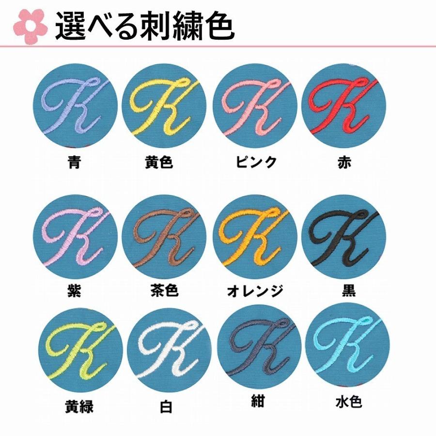 レッスンバッグ シューズケース 体操着袋 3点セット 男の子 女の子【ティッシュバッグ 黒 葉】おしゃれ 手作り 花粉症 アレルギー 風邪 日本製_3