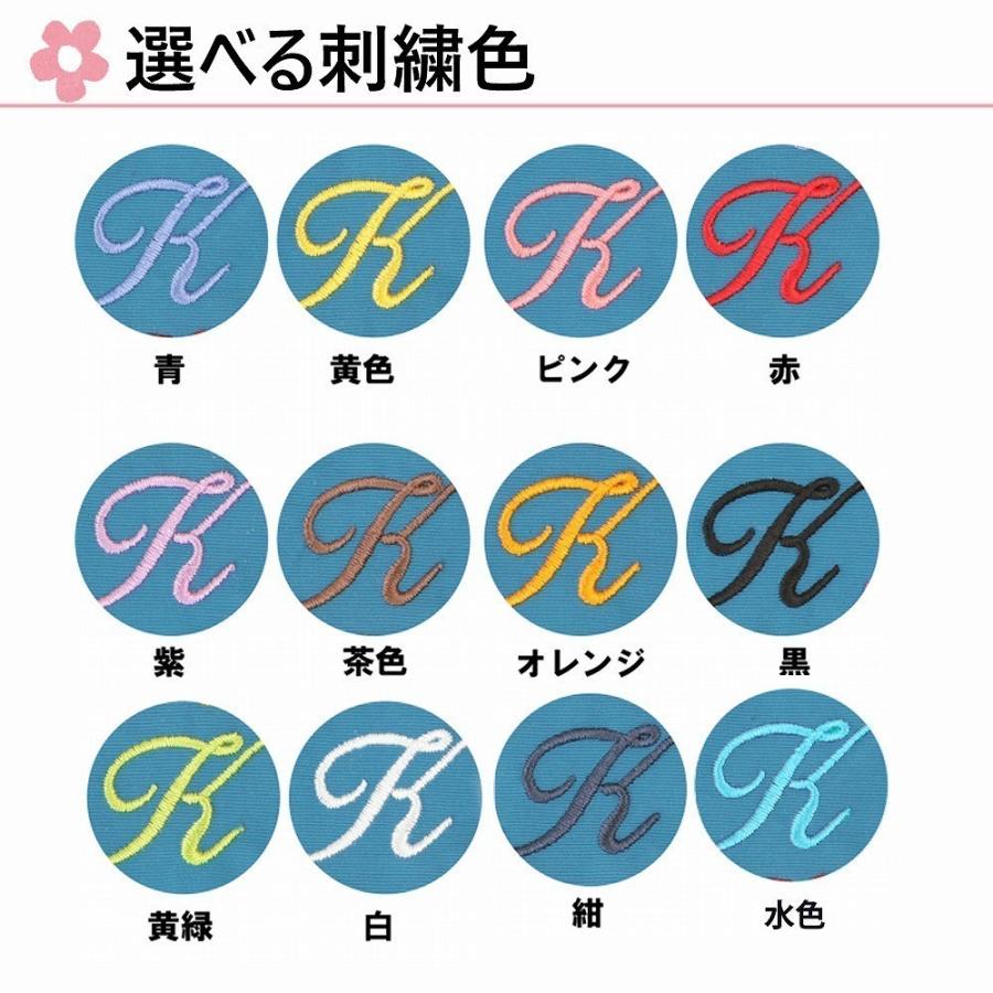 レッスンバッグ シューズケース 体操着袋 3点セット 男の子 女の子【ティッシュバッグ 黒 シールド】おしゃれ 手作り 花粉症 アレルギー 風邪 日本製_3