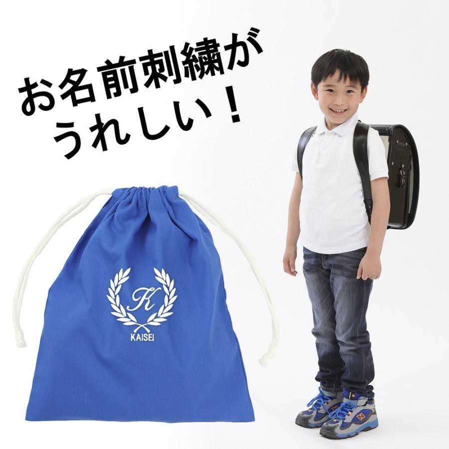 巾着袋（大） 幼稚園 ・小学校 入園入学準備【葉】紺　サイズ大　名入れ 刺繍色が選べてイニシャル入り！｜chorijinalnaire｜02