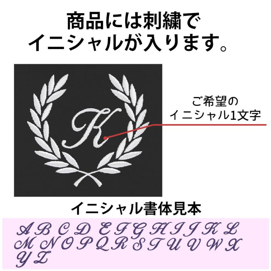【クラウンハート】最終セール！レッスンバッグ シューズケース 2点セット 男の子 女の子 おしゃれ【濃紺 葉】ハンドメイド おすすめ 人気 無地 刺繍 マチ付き 上品 手作り 日本製 スピードフック