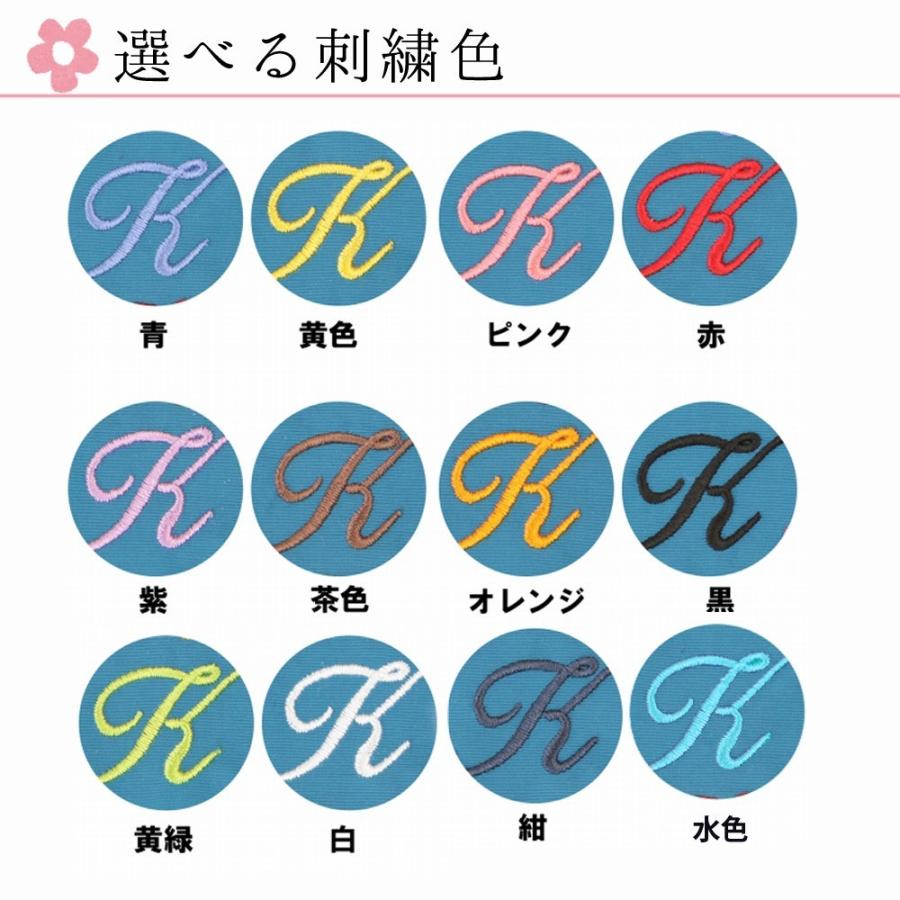 大好評！レッスンバッグ シューズケース 体操着袋 3点セット 男の子 女の子 おしゃれ【濃紺 葉】ハンドメイド おすすめ 人気 無地 刺繍 マチ付き 上品 手作り 日本製 ドレスシューズ