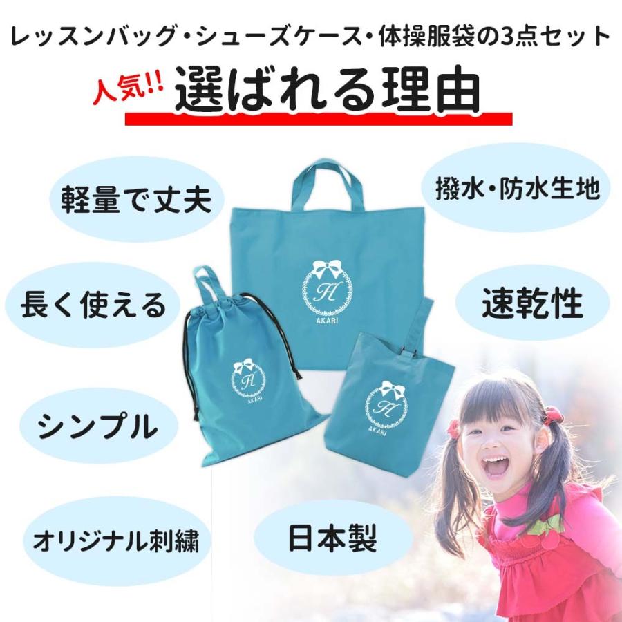 ホワイト系全国宅配無料 にわとり ひよこ ハンドメイド 入園 入学 オーダー その他 ハンドメイドホワイト系¥56,295-animalhealthpartners.com ホワイト系全国宅配無料 にわとり ひよこ ハンドメイド 入園 入学 オーダー その他 ハンドメイドホワイト系¥56,295-animalhealthpartners.com
