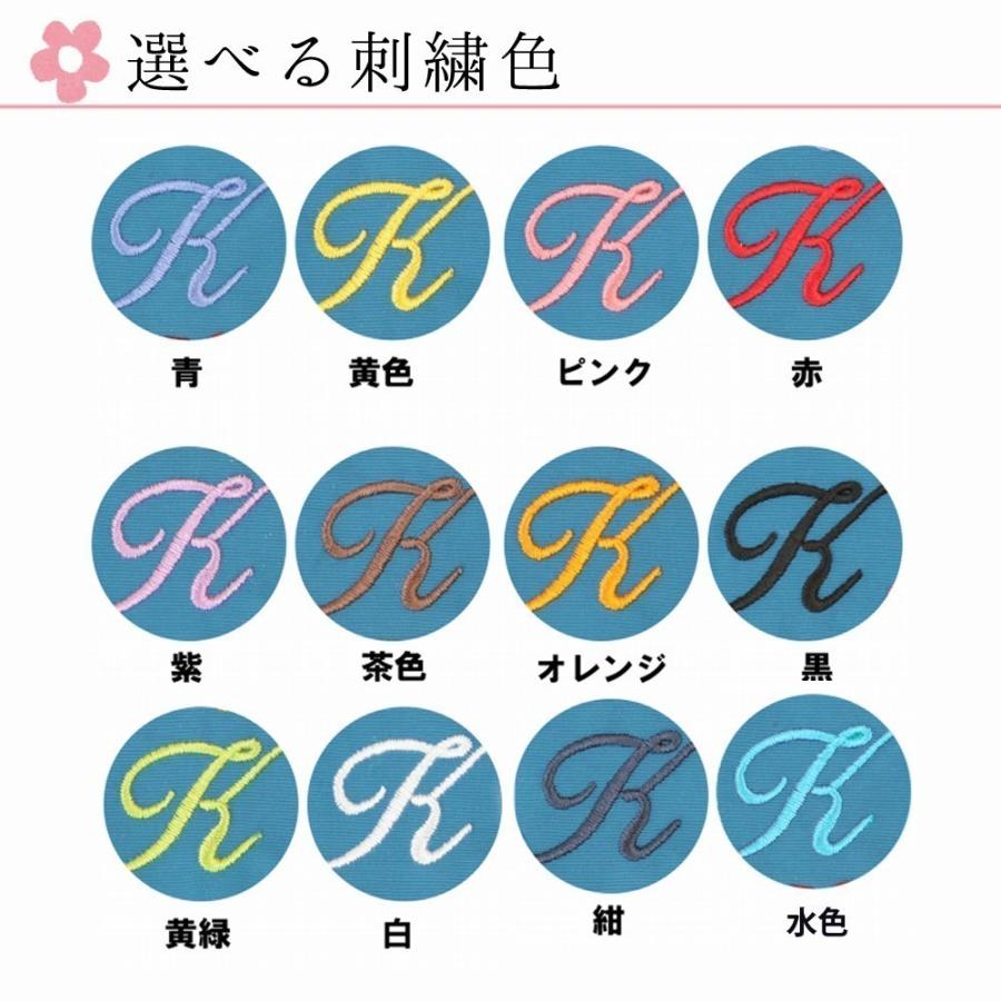 レッスンバッグ 名入れ 【リボン 濃紺】入園入学 受験 面接 オリジナル