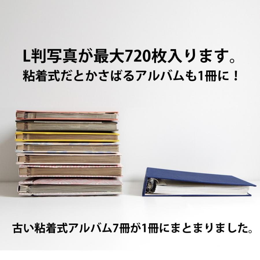 アルバム 写真 名前 刻印 大容量 無地600枚 表紙プレート シート黒 人気 おすすめ おしゃれ リフィル かわいい 書き込める 男の子 女の子 日本製 Muji Plate H Bk ランドセルカバーのch 日本製 通販 Yahoo ショッピング