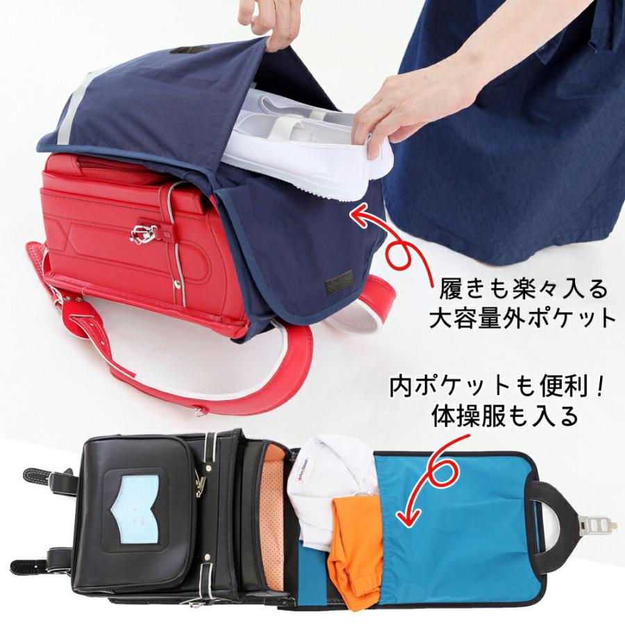 ランドセルカバー 男の子 女の子 ポケット付き 大容量 黒 ポケランカバーシンプル 便利な内 外ポケット付き 撥水 雨に強い 防キズ 日本製 P Randoseru Bk Boy Simple ランドセルカバーのch 日本製 通販 Yahoo ショッピング
