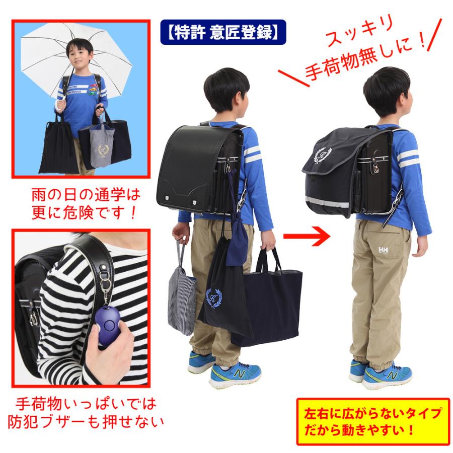 ランドセルカバー 男の子 女の子 ポケット付き 大容量 黒 ポケランカバーシンプル 便利な内 外ポケット付き 撥水 雨に強い 防キズ 日本製 P Randoseru Bk Boy Simple ランドセルカバーのch 日本製 通販 Yahoo ショッピング