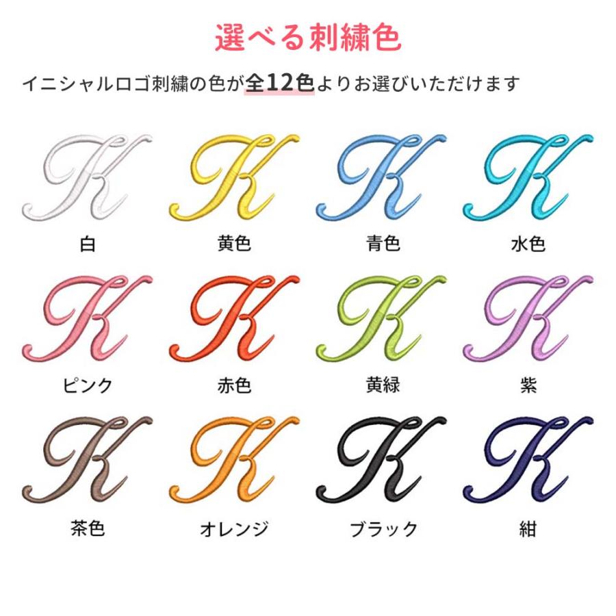 ピアニカケース 鍵盤ハーモニカケース 幼稚園 小学校 入園入学準備【葉
