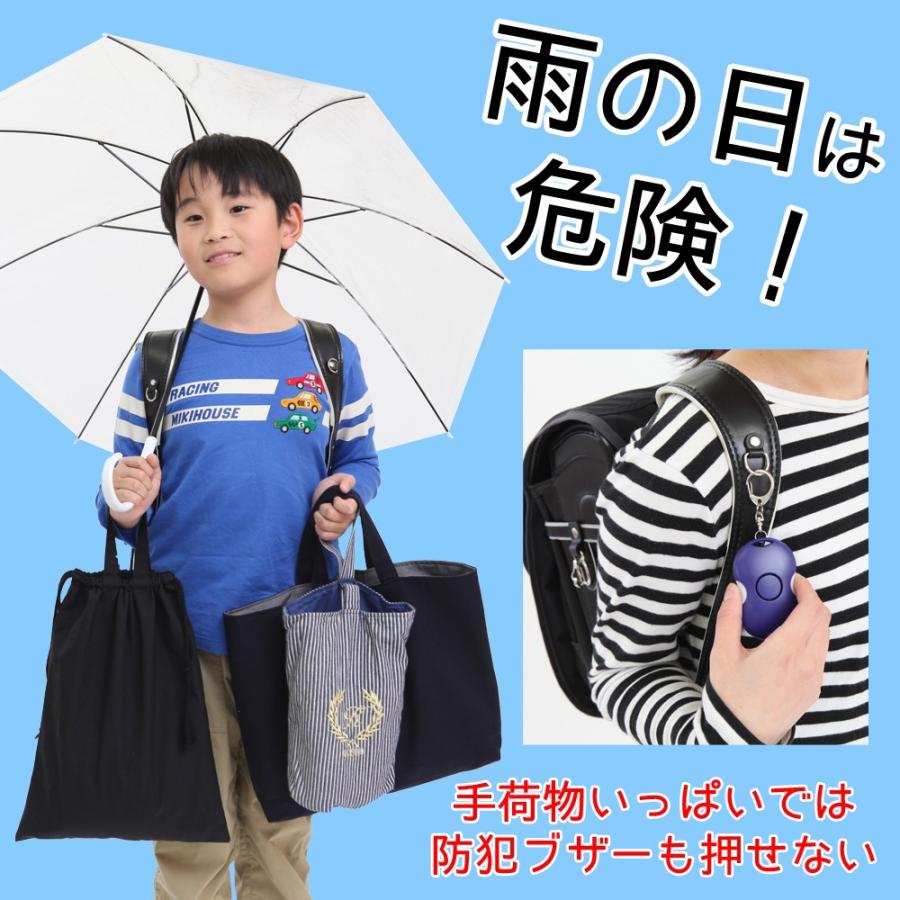 クラウンハート ランドセルカバー 名入れ 男の子 女の子 送料無料