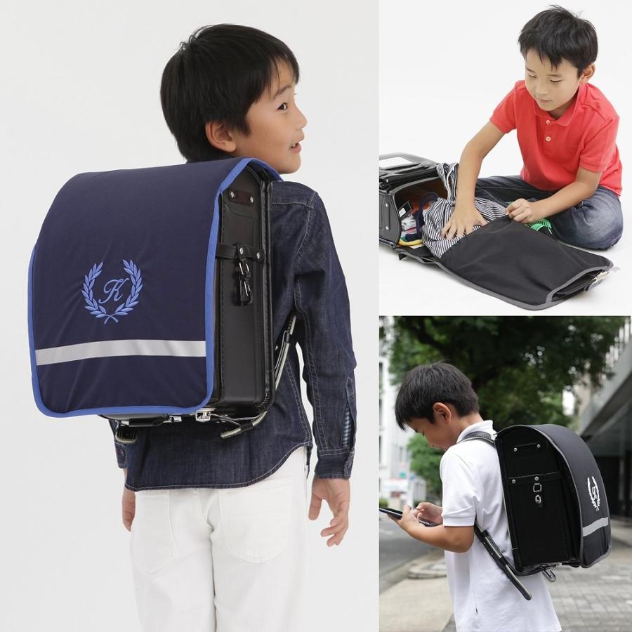 クラウンハート ランドセルカバー 名入れ 男の子 女の子 送料無料