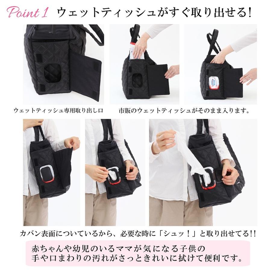 マザーズバッグ 葉 Zipで紹介されました 人気 軽い おしゃれ トート 大容量 撥水 ティッシュやおしりふきが シュット 取り出せて パット 使える 日本製 Shutopa Mama ランドセルカバーのクラウンハート 日本製 通販 Yahoo ショッピング
