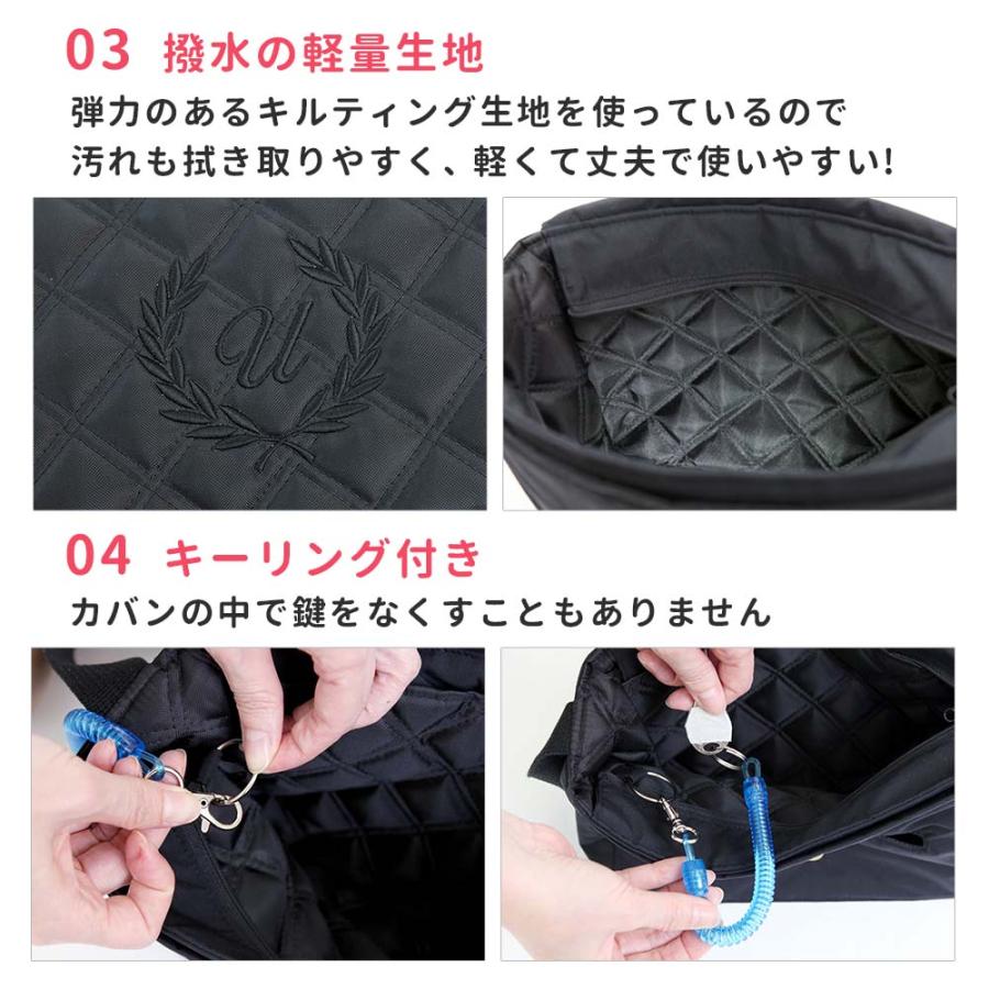 花粉症 カバン Shutopa 【葉】ショルダーバッグ 肩掛けカバン ティッシュが取り出せて使える！軽量 大容量 斜め掛け 丈夫 刺繍 名入れ 子供 大人 撥水 日本製_3