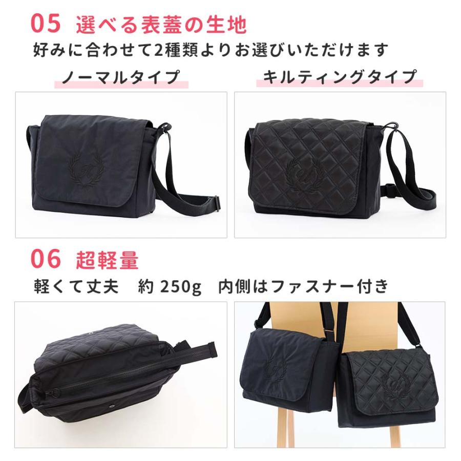 花粉症 カバン Shutopa 【葉】ショルダーバッグ 肩掛けカバン ティッシュが取り出せて使える！軽量 大容量 斜め掛け 丈夫 刺繍 名入れ 子供 大人 撥水 日本製_4