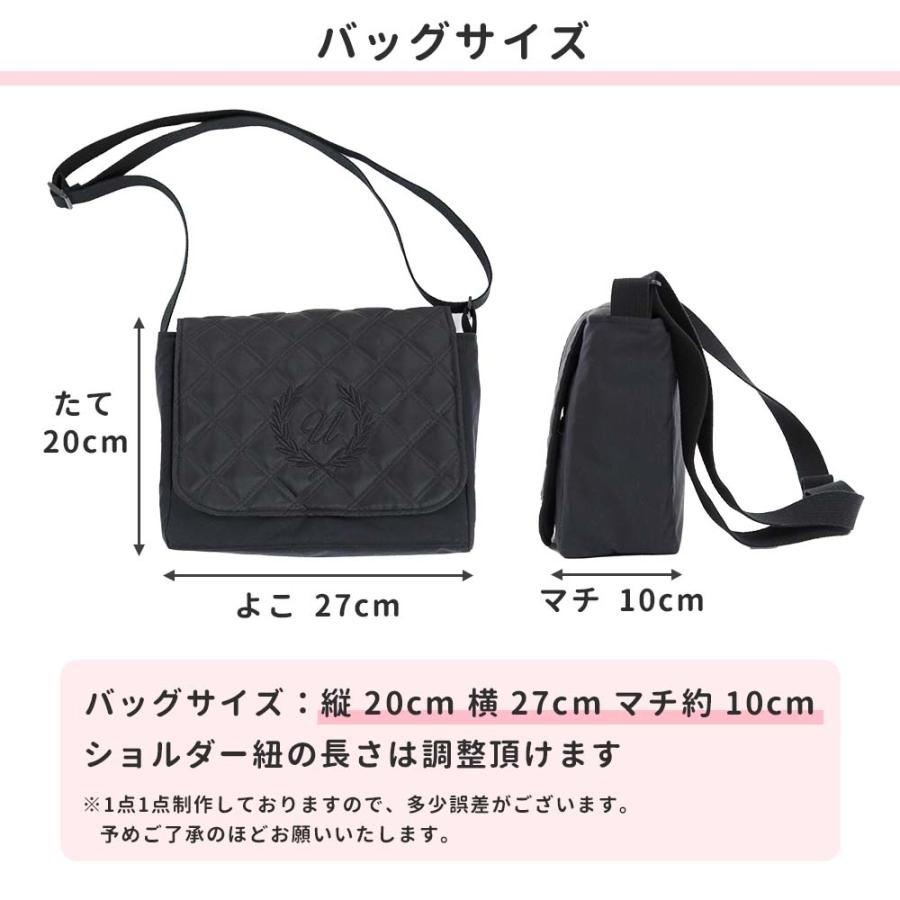 花粉症 カバン Shutopa 【葉】ショルダーバッグ 肩掛けカバン ティッシュが取り出せて使える！軽量 大容量 斜め掛け 丈夫 刺繍 名入れ 子供 大人 撥水 日本製_5