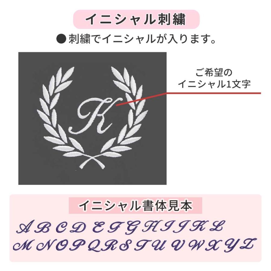 花粉症 カバン Shutopa 【葉】ショルダーバッグ 肩掛けカバン ティッシュが取り出せて使える！軽量 大容量 斜め掛け 丈夫 刺繍 名入れ 子供 大人 撥水 日本製_6
