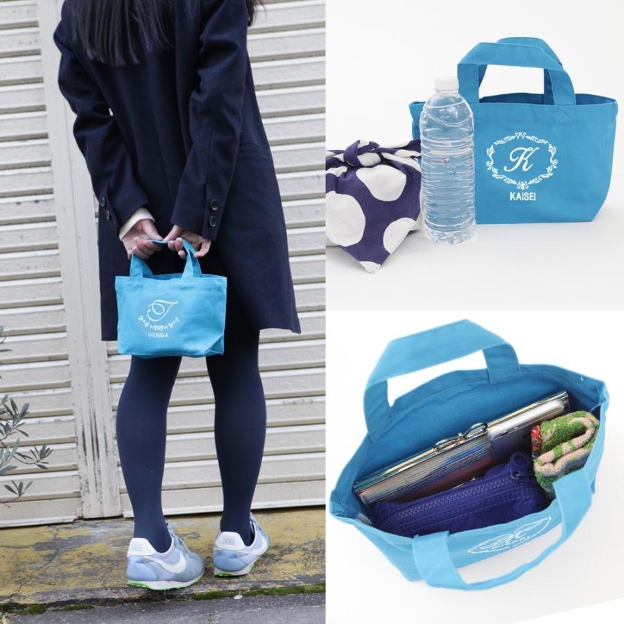 名入れ トート バッグ キャンバス地【アーチ】Sサイズ オリジナル