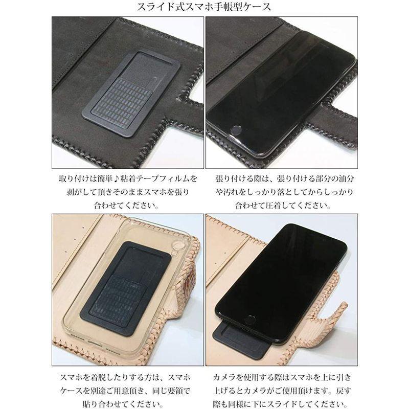 全機種対応 エイ革 ｍサイズ 手帳型レザーケース スマホケース エイ革 モバイルケース 牛革 Choriストアの全機種対応 本革 カーフレザー スマホケース カバー スマホカバー携帯カバー 携帯ケース Choriストア