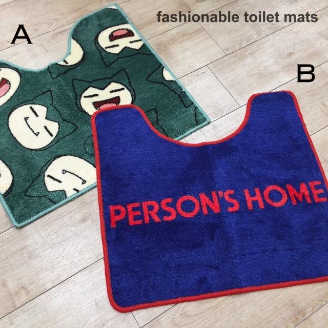 86 Off トイレマット おしゃれ ポケモン ポケットモンスター ブルー グリーン 洗える すべり止め付き 送料無料