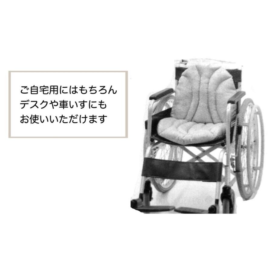 背もたれシートクッション 4枚セット ひも付き いす用 あたたか