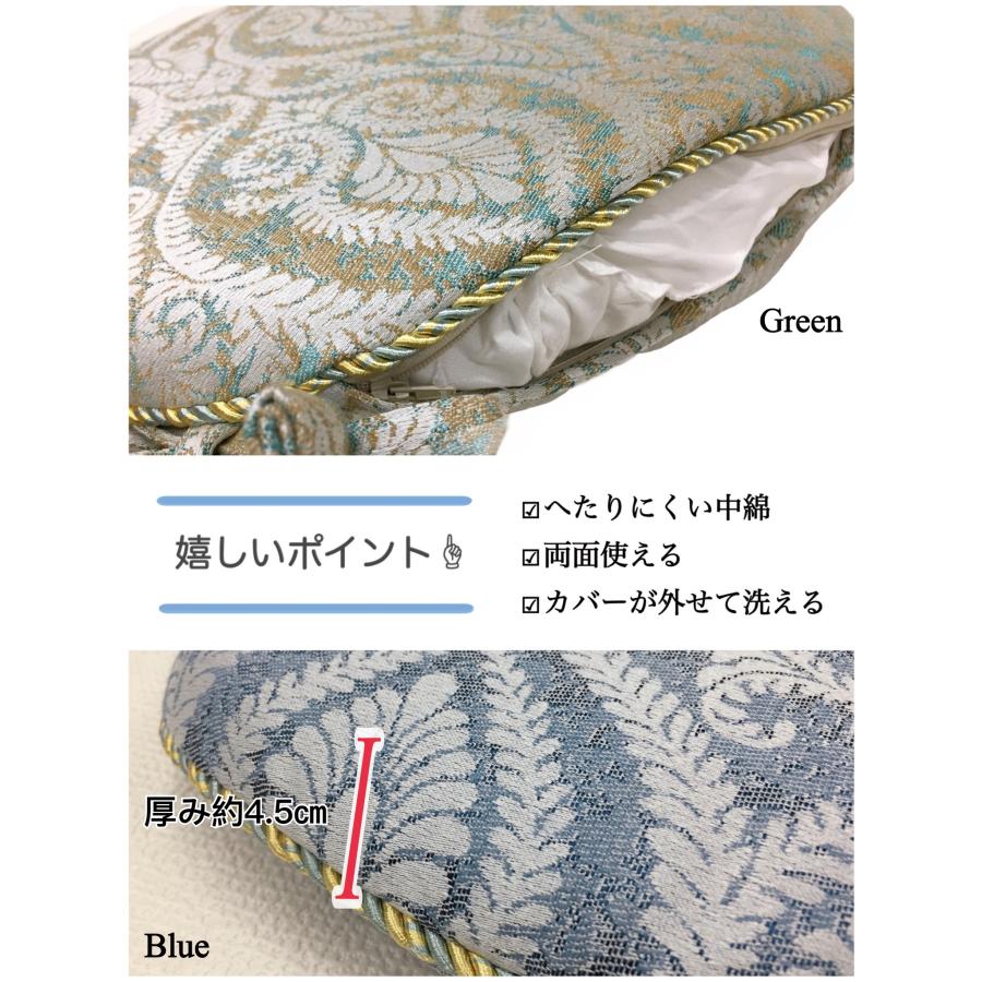 シートクッション車 ひも付き 馬蹄型クッション 両面使える カバーが