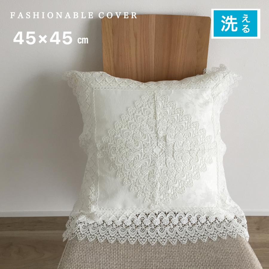 クッション飾りのレースガーランド＊〜 クッション飾りのレース