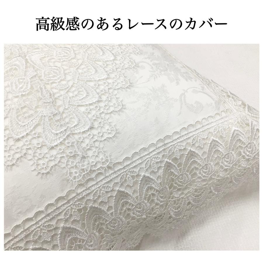クッションカバー 45×45cm 洗える 高級感のあるレース ホワイト