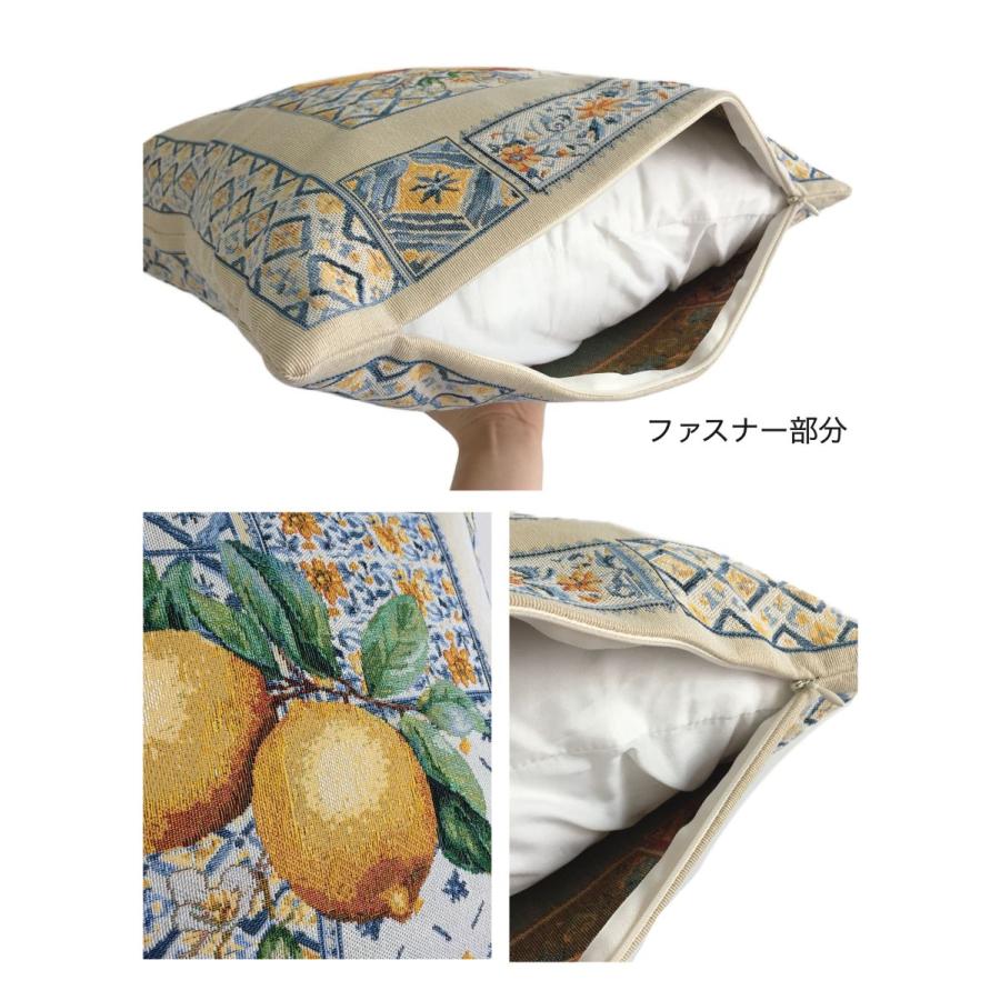 クッションカバー 45×45cm 高密度ジャガード織り レモン柄 高級感 立体