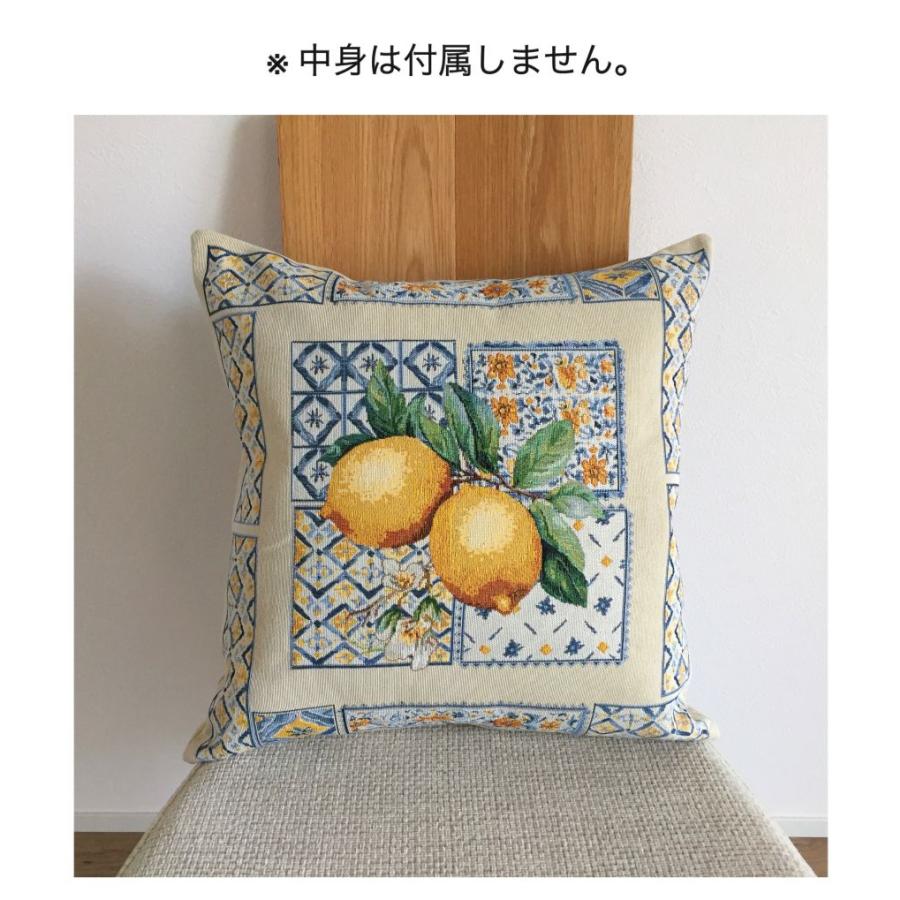 クッションカバー 45×45cm 高密度ジャガード織り レモン柄 高級感 立体