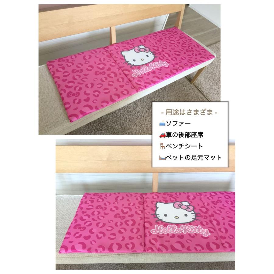 ハローキティ　Kitty　クッションマット　長座布団ヒョウ　アニマル　サンリオ シートクッション ロング 車 後部座席 車用シートクッション ソファー
