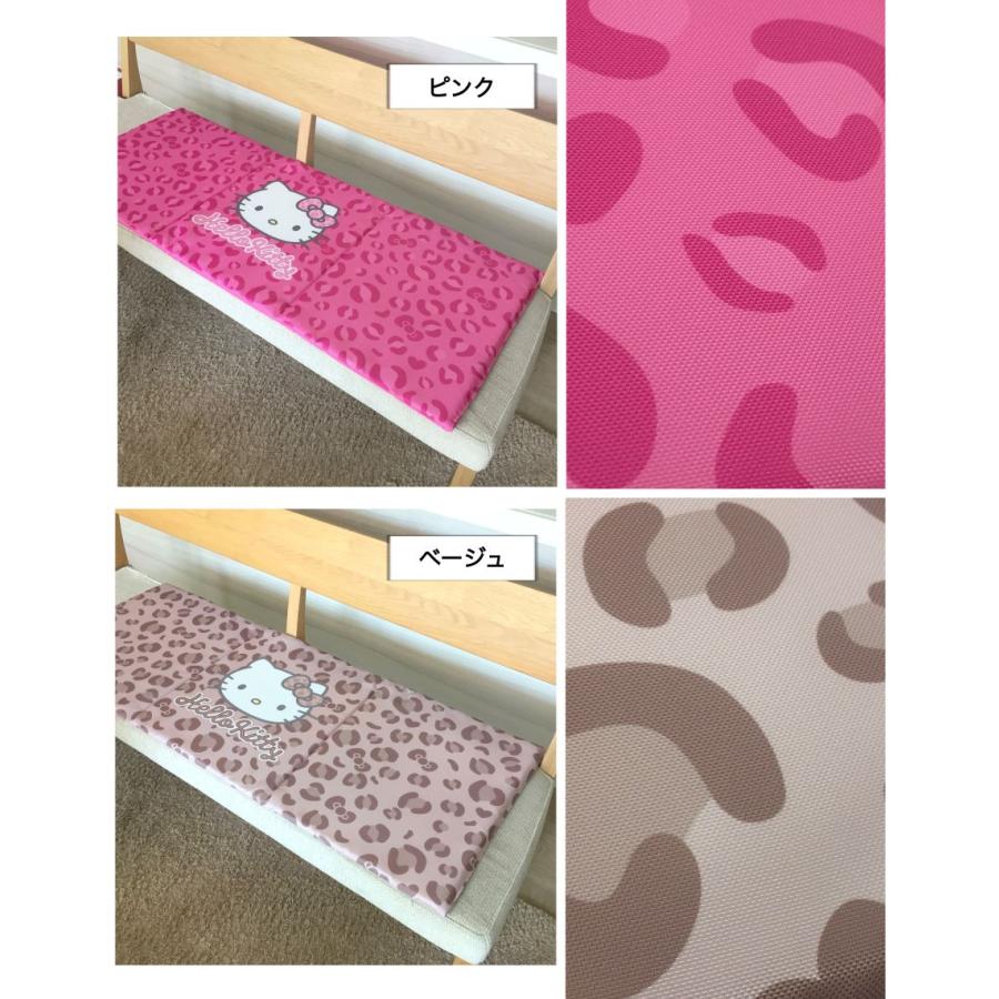 ハローキティ　Kitty　クッションマット　長座布団ヒョウ　アニマル　サンリオ シートクッション ロング 車 後部座席 車用シートクッション ソファー