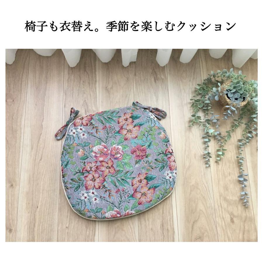 シートクッション ひも付き 車 上品 華やか 花柄 グレー カバーが外せ