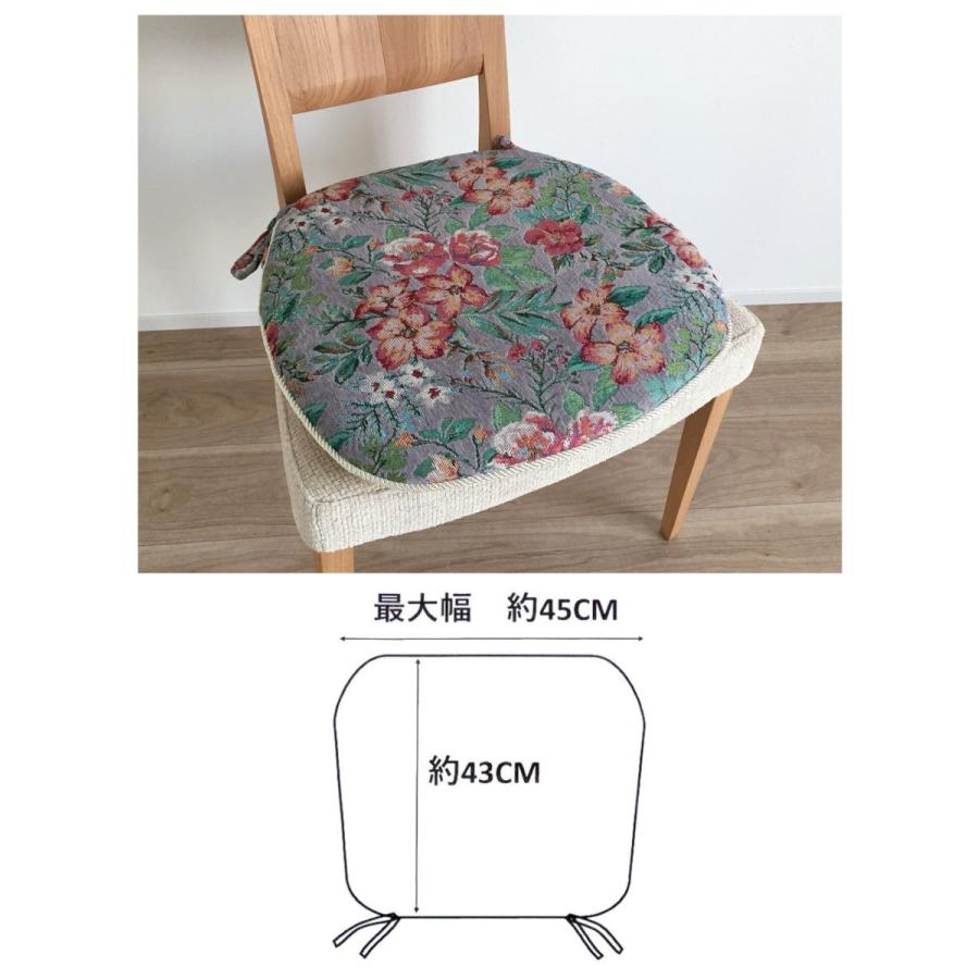シートクッション ひも付き 車 上品 華やか 花柄 グレー カバーが外せ