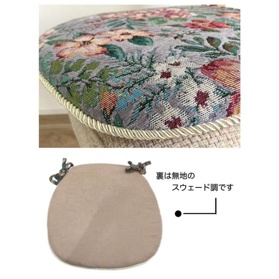シートクッション ひも付き 車 上品 華やか 花柄 グレー カバーが外せ