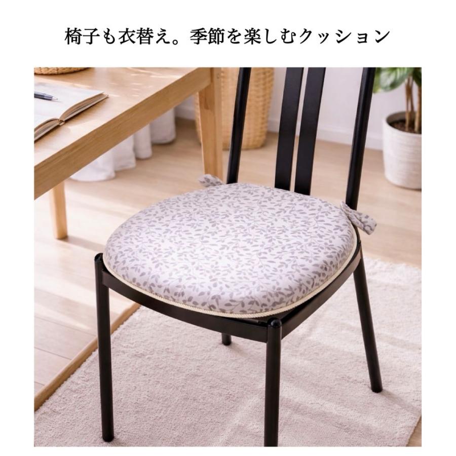 シートクッション ひも付き いす用 車 リーフ柄 上品 両面使える