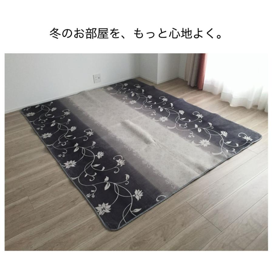 ホットカーペットカバー 3畳 約180×230cm カーペット 防寒 床暖房対応