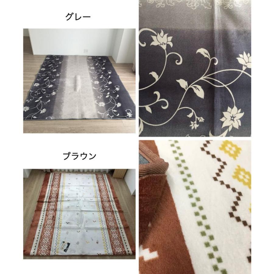 あったかふかふかアクセントラグホットカーペットカバー　こたつ敷185×185cm ホットカーペットカバー 3畳 約180×230cm カーペット 防寒 床暖房対応