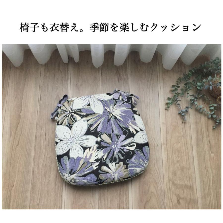 【新品】シートクッション いす用 ひも付き  綿 花柄 カバー取り外し 新作】シートクッション ひも付き 車 馬蹄型 洗える 上品 上質 花柄