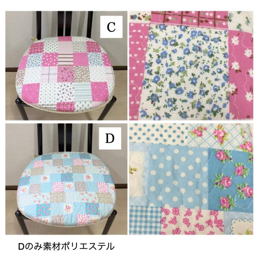 シートクッション ひも付き 車 おしゃれ かわいい 綿 花柄 チェア