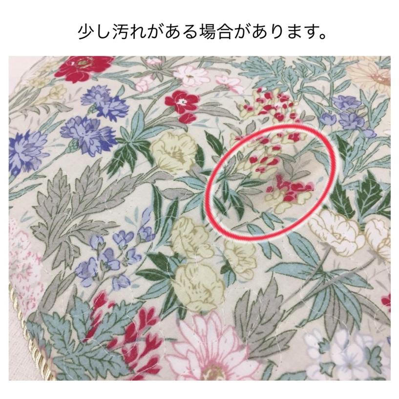【新品】シートクッション いす用 ひも付き  綿 花柄 カバー取り外し シートクッション ひも付き 車 おしゃれ かわいい 綿 花柄 チェア