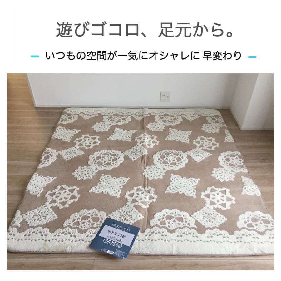 ホットカーペットカバー カーペット こたつ敷き 2畳 2畳用 厚手