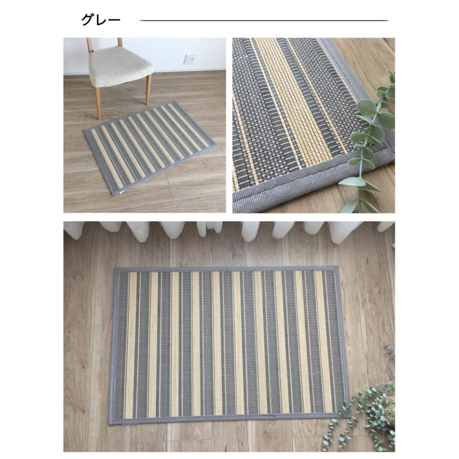 玄関マット 室内 竹 天然竹 約60×90cm 無地 快適 抗菌 防臭 バンブー