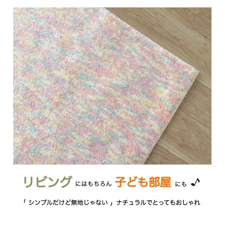 カーペット 3畳 ラグ マット ひんやり -2℃ マイナス2度 ピンク